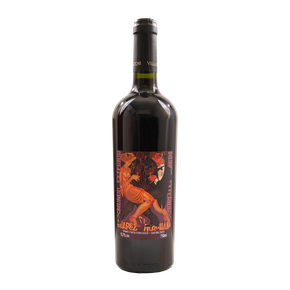 Juarez Machado 2022 Mundo Exterior 750ml