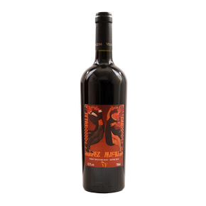 Juarez Machado 2022 Visão 750ml